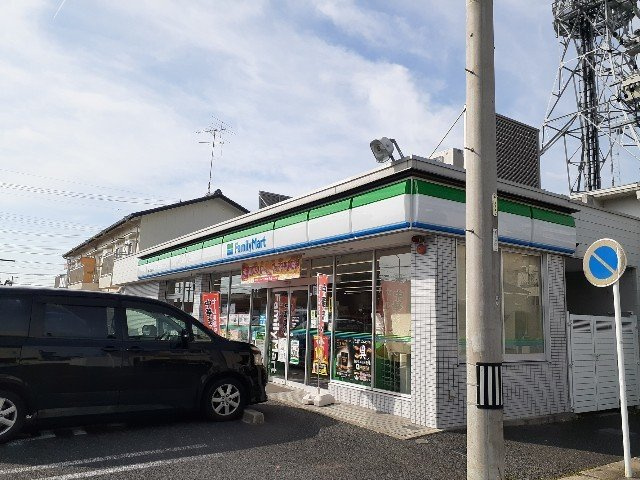 レヴリーⅡの周辺|ファミリーマート春日井高蔵寺店まで600m