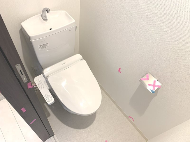 【トイレ】エステムコート神戸元町ヒルズ