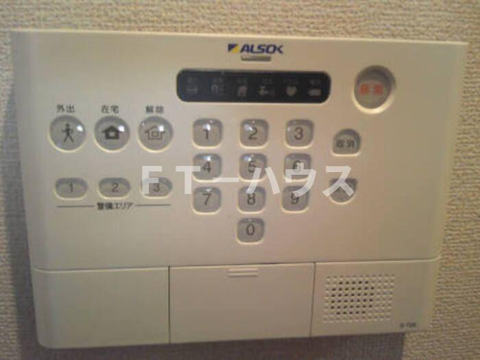 ボヌールのセキュリティ