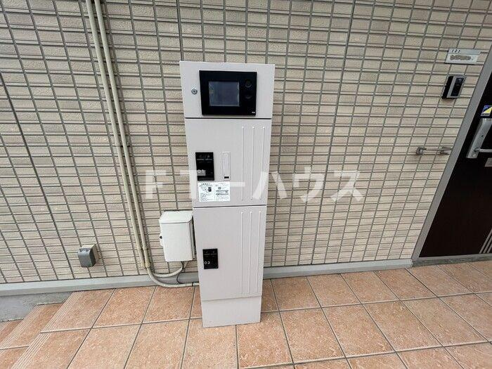 ボヌールのその他