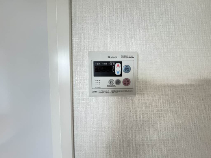 【その他】フレグランス西岡本 