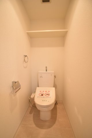 Fortuney大手前のトイレ