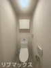 【トイレ】RE residence 