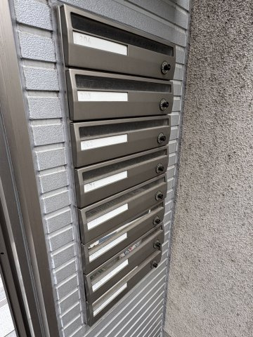 【その他共用部分】