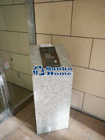 スカイコート日本橋浜町のセキュリティ
