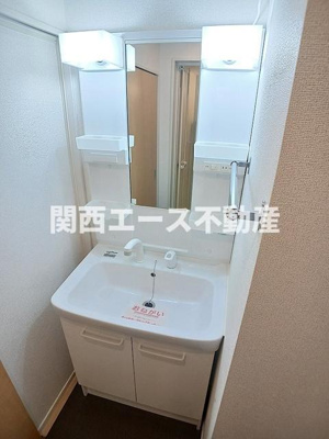 【洗面所】 | 丸信ハウスⅡ