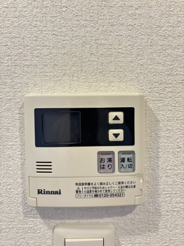 グランフォーレプライム大手門の設備