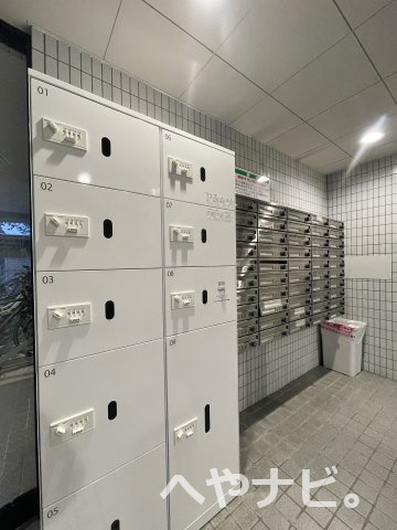 【その他共用部分】 | エステート記念橋 | ★宅配ボックス