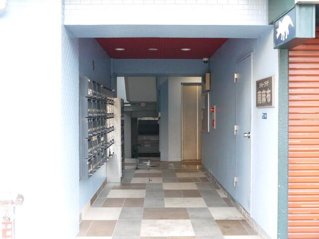【エントランス】 | シティプラザ南麻布