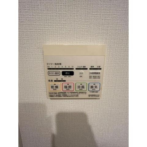 【設備】アレーロ代々木 