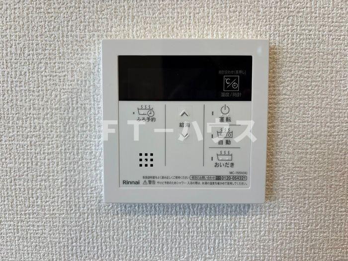 レジデンスヒルトップX XI　Xの設備