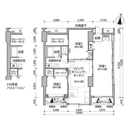 東雲キャナルコートＣＯＤＡＮ１１号棟