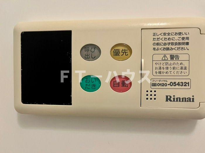 ヴィラロッソの設備
