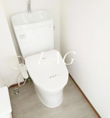 【トイレ】 | ハイム神山 | トイレです。