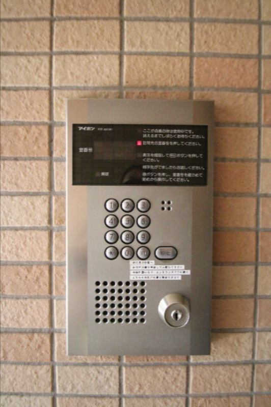 ディアコート荻窪のセキュリティ