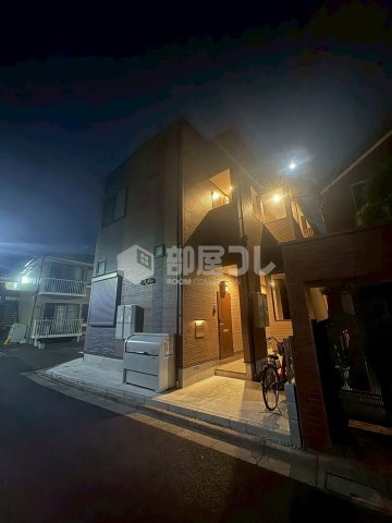 Villa Ailes平和台