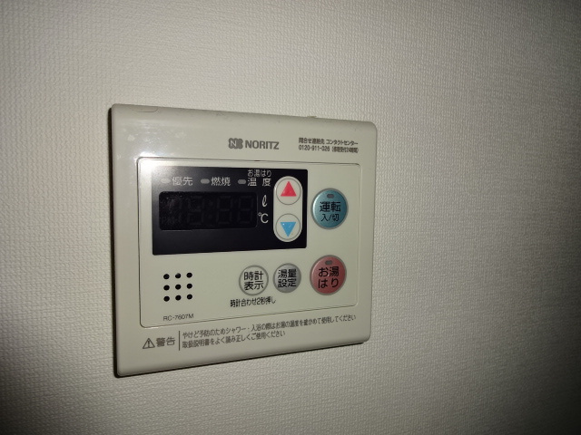 GENOVIA大島駅skygardenの設備