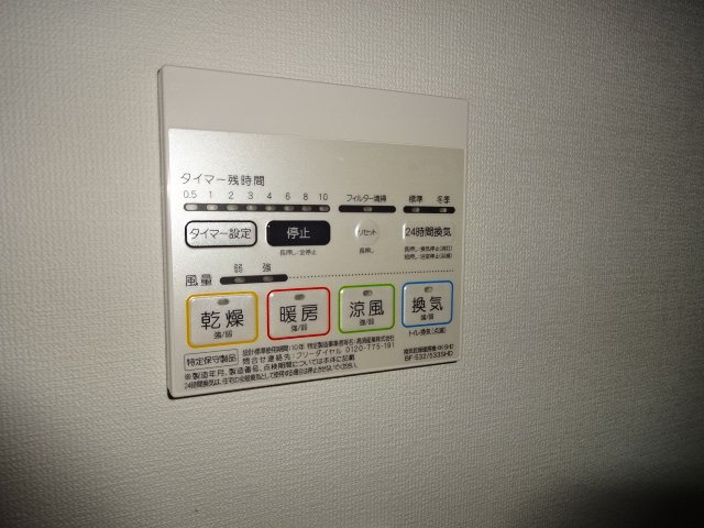 GENOVIA大島駅skygardenの設備