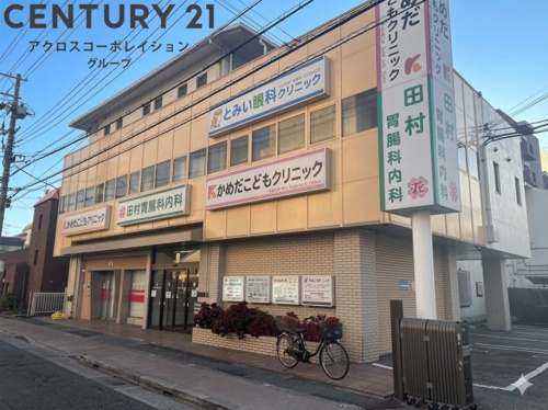 最寄駅徒歩5分です♪
