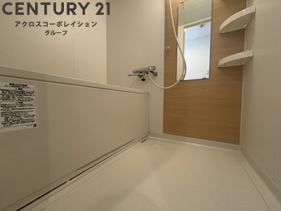 シンプルで使いやすい浴室です！