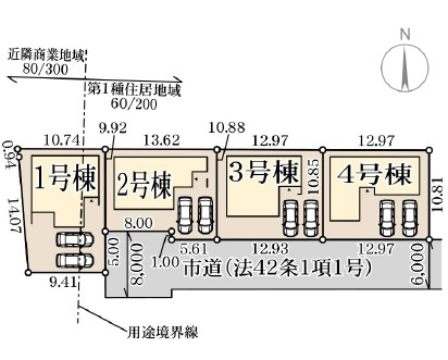 ●桜井市粟殿　第15期　新築一戸建ての区画図|全4区画
