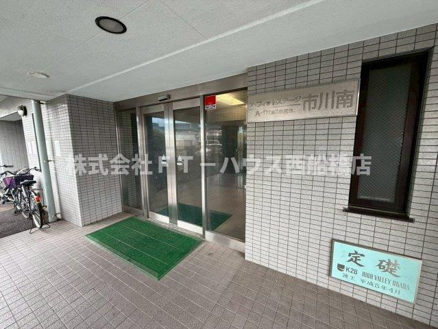 アフィットステージ市川南のエントランス