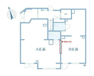  | ウェルスクエア下北沢Ⅱ