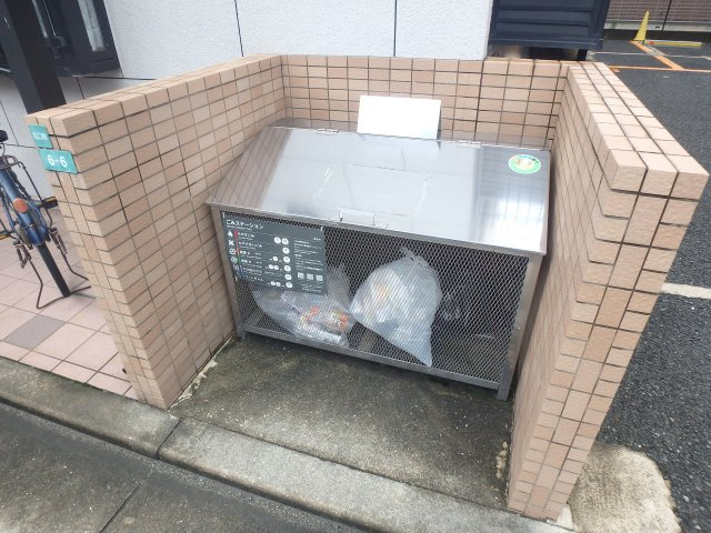【その他共用部分】 | ドム北口 | ゴミステーションです