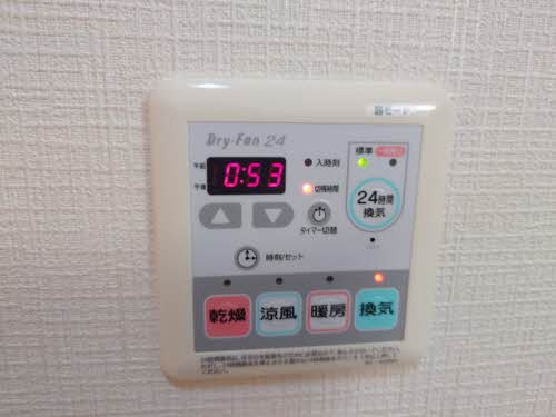 【その他】ブルーメゾンⅡ