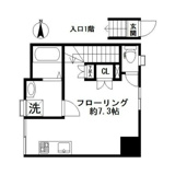 Ｅａｒｔｈ　ｖｉｌｌａの画像