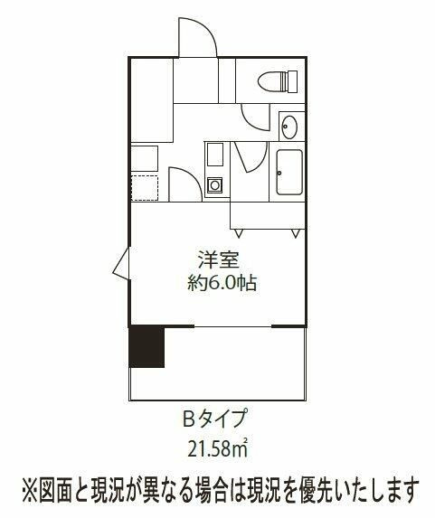 ドミール蓮沼の画像