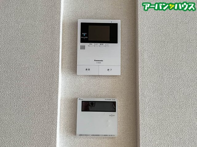 トリフォリアのセキュリティ