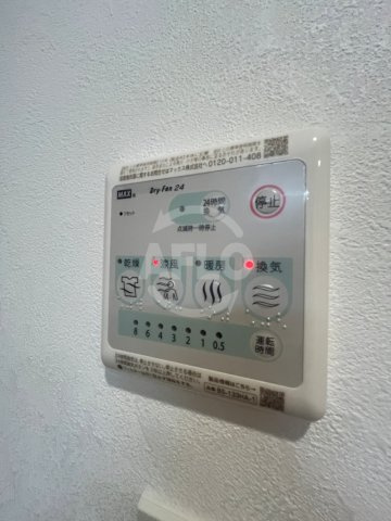 ソルテラスUMEDA NORTHの設備
