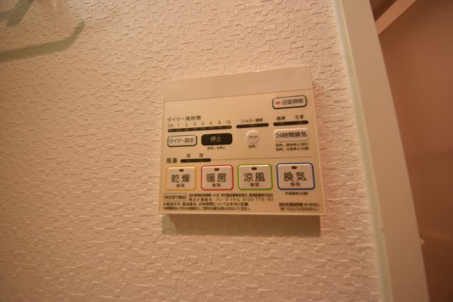 ファヴール南堀江