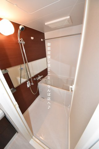 ファヴール南堀江の浴室