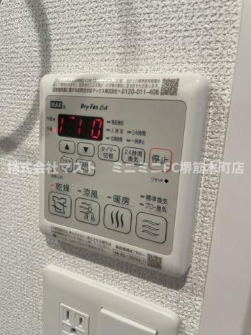 セレニテ梅田北グランデの設備