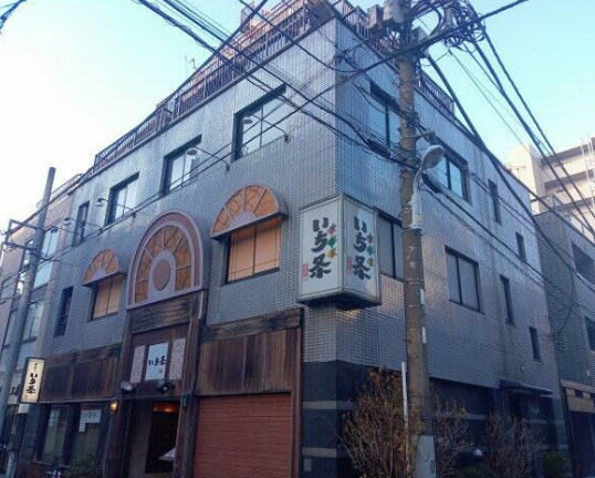 フォーユービルの画像