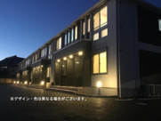 エテルナの画像