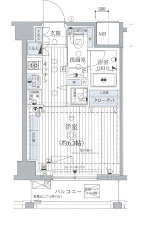 レピュア池袋の間取り|間取りです。
