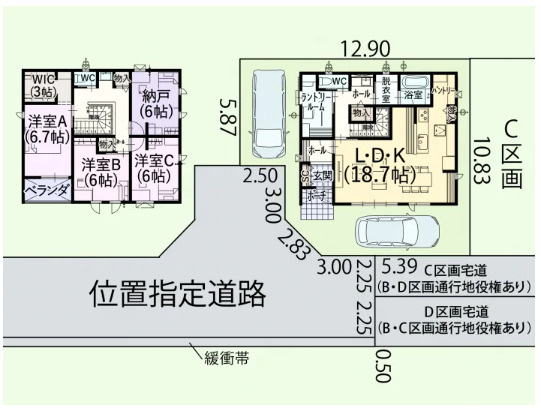 売新築戸建　静岡市葵区新伝馬３丁目の画像