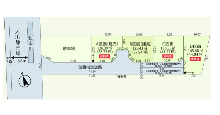 【区画図】の画像
