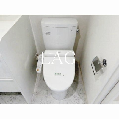 【トイレ】 | シャンパニーイン | トイレです。