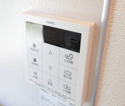 【設備】 | フェイバリット湘南台Ⅱ