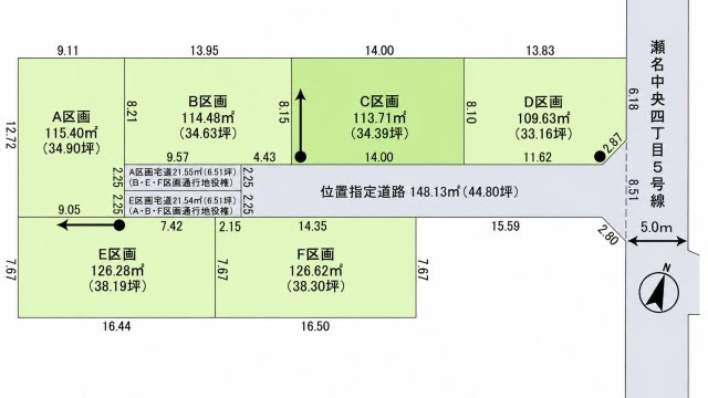 【区画図】の画像