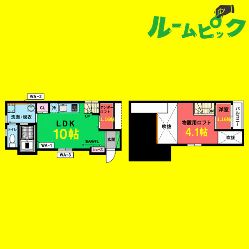 RadIAnce神宮前(レイディエンス神宮前)　名古屋市賃貸　仲介手数料無料の間取り