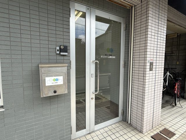サニーサイド吉田駅前