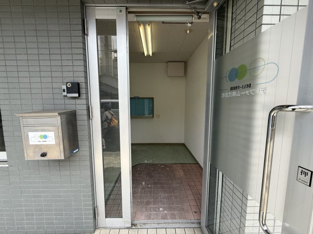 サニーサイド吉田駅前