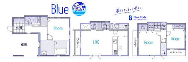 【間取り】 | 港南台１丁目戸建て