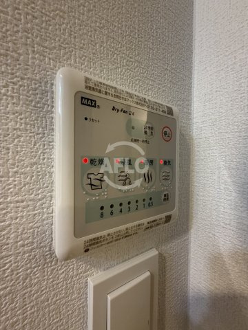 アルティザ緑地公園の洗面所|ArtizA緑地公園　浴室乾燥機