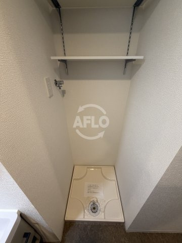 アルティザ緑地公園の洗面所|ArtizA緑地公園　洗濯パン